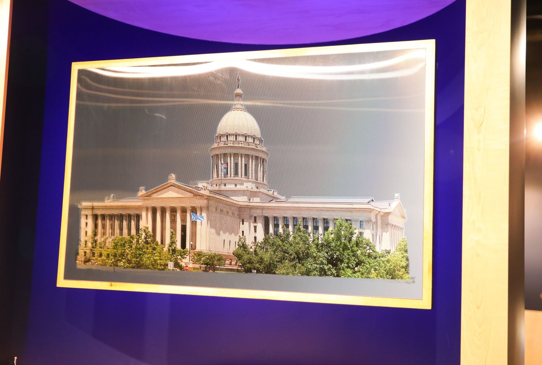 Oklahoma State Capitol